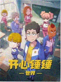 黑色四叶草动画王都决战篇剧照