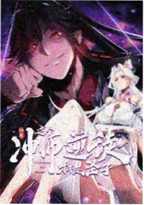 黑色四叶草动画精灵转生篇剧照