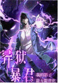 黑色四叶草动画黑桃王国决战剧照